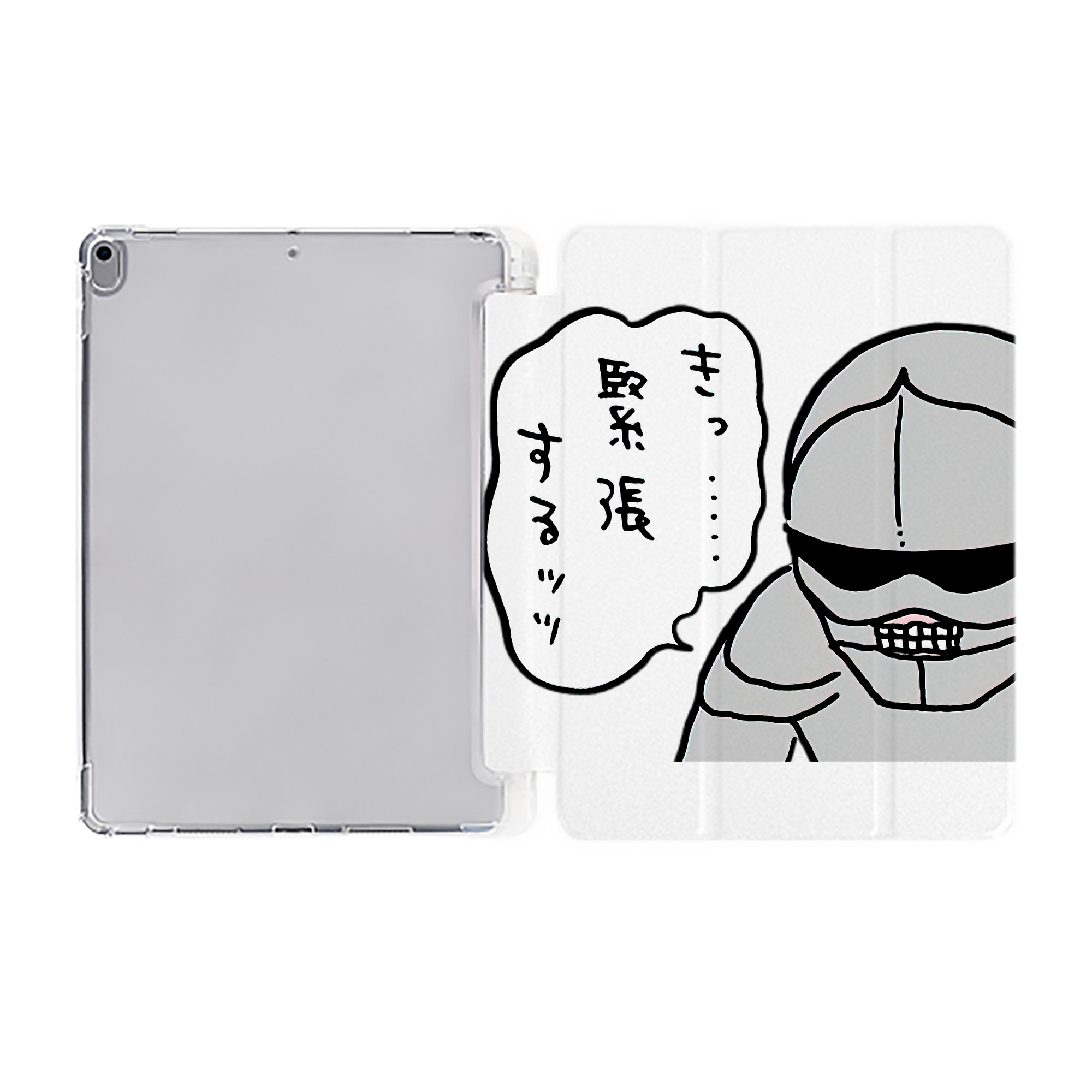 （画像用） ちいかわ 労働の鎧さん Chii-kawa Mr. Armor of Labor IPad ケース ペン収納付き 三つ折りスタンド PUレザー×シリコン 対応機種9.5/10.5/10.9インチ